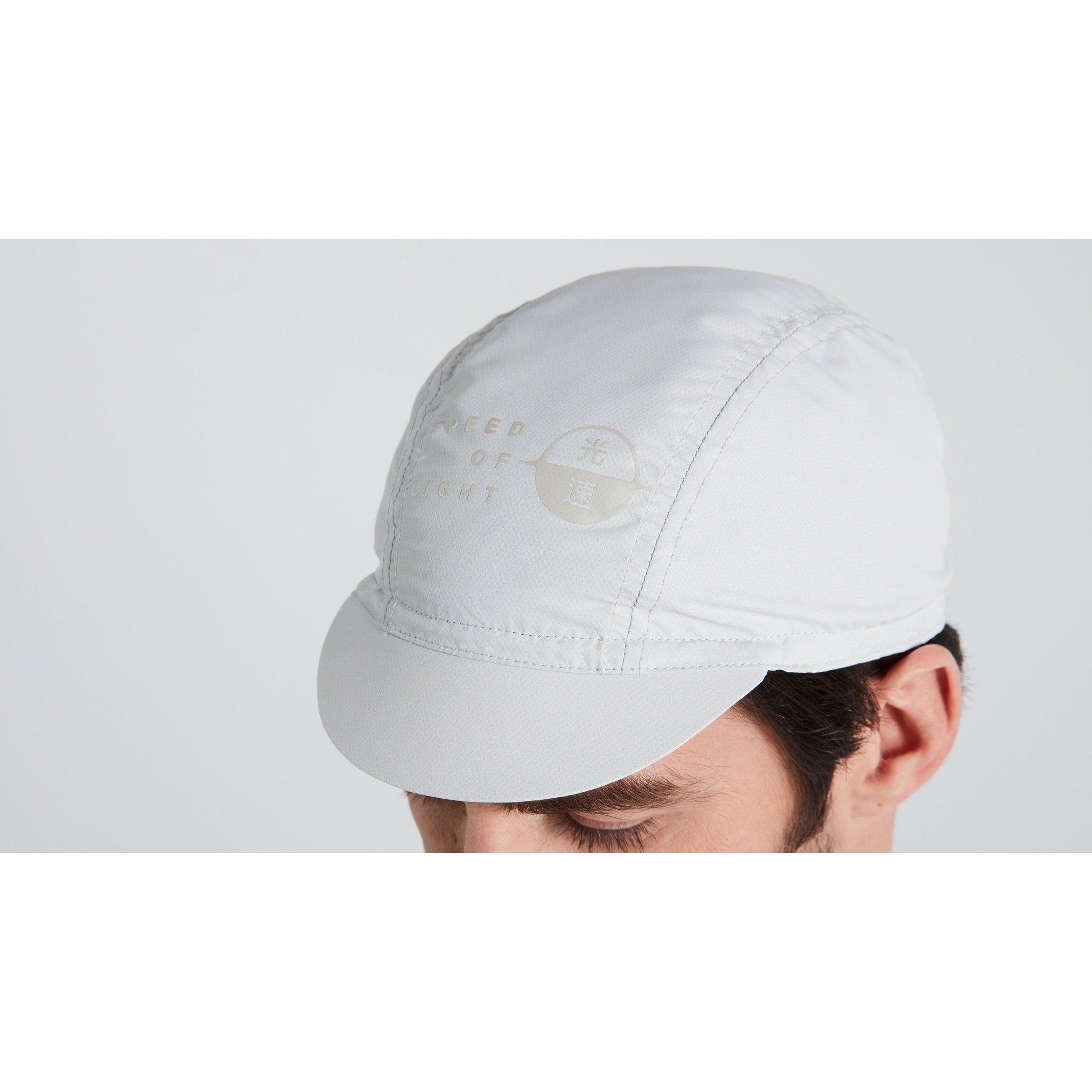 Deflect™ UV Cycling Cap - Speed of Light Collection